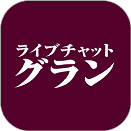 GRAN-logo-main