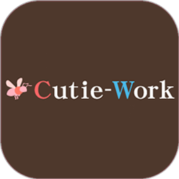 cutie-work-logo-main
